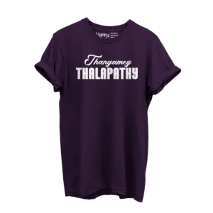 Thangamey Thalapathy - Men's T Shirt
